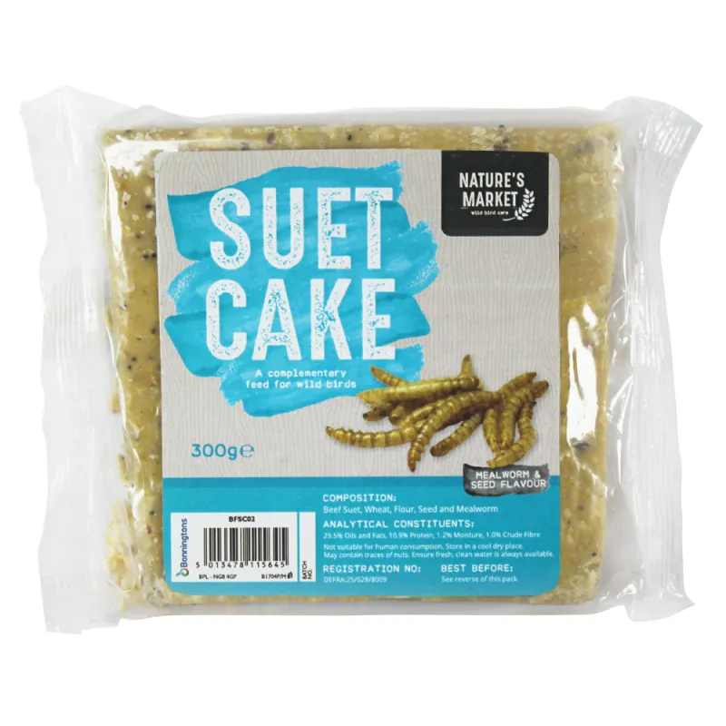 Natures Market Wild Bird Food Mealworm Suet Cake 300g for Protein Enrichment Natures Market Wild Bird Food Mealworm Suet Cake 300g for Protein Enrichment (BFSC02)