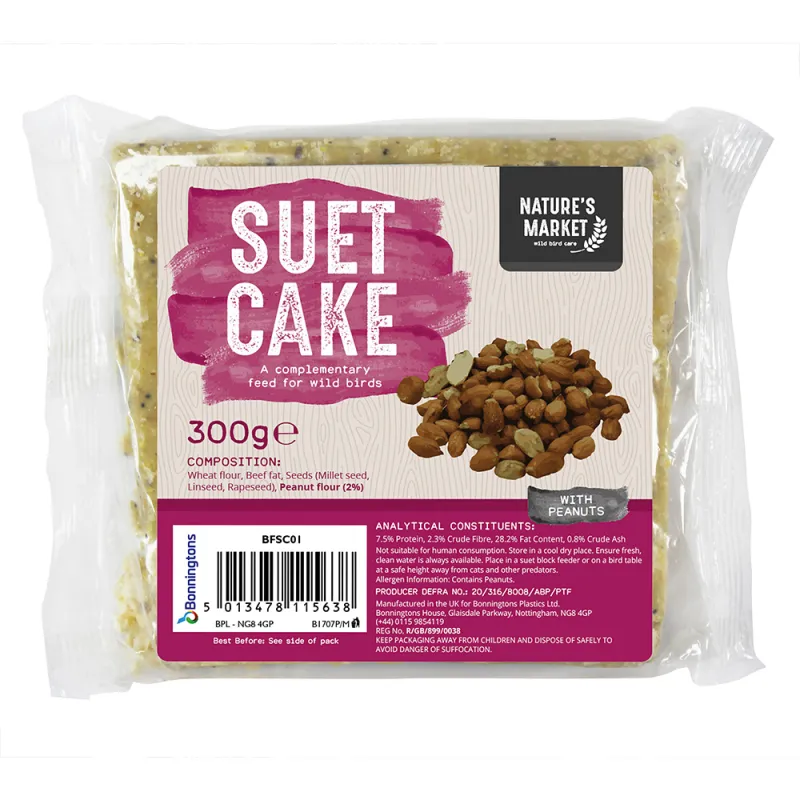 Natures Market Wild Bird Nut Peanut Suet Cake 300g for Lasting Feed (BFSC01) Natures Market Wild Bird Nut Peanut Suet Cake 300g for Lasting Feed (BFSC01)